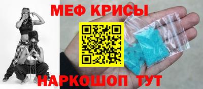 МДПВ Бугуруслан