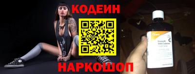 марихуана Будённовск