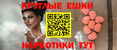 марихуана Будённовск