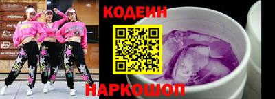 марихуана Будённовск