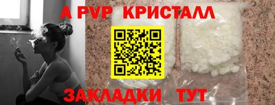 МДПВ Бугуруслан