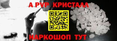 МДПВ Бугуруслан