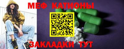 МДПВ Бугуруслан