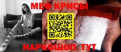 МДПВ Бугуруслан